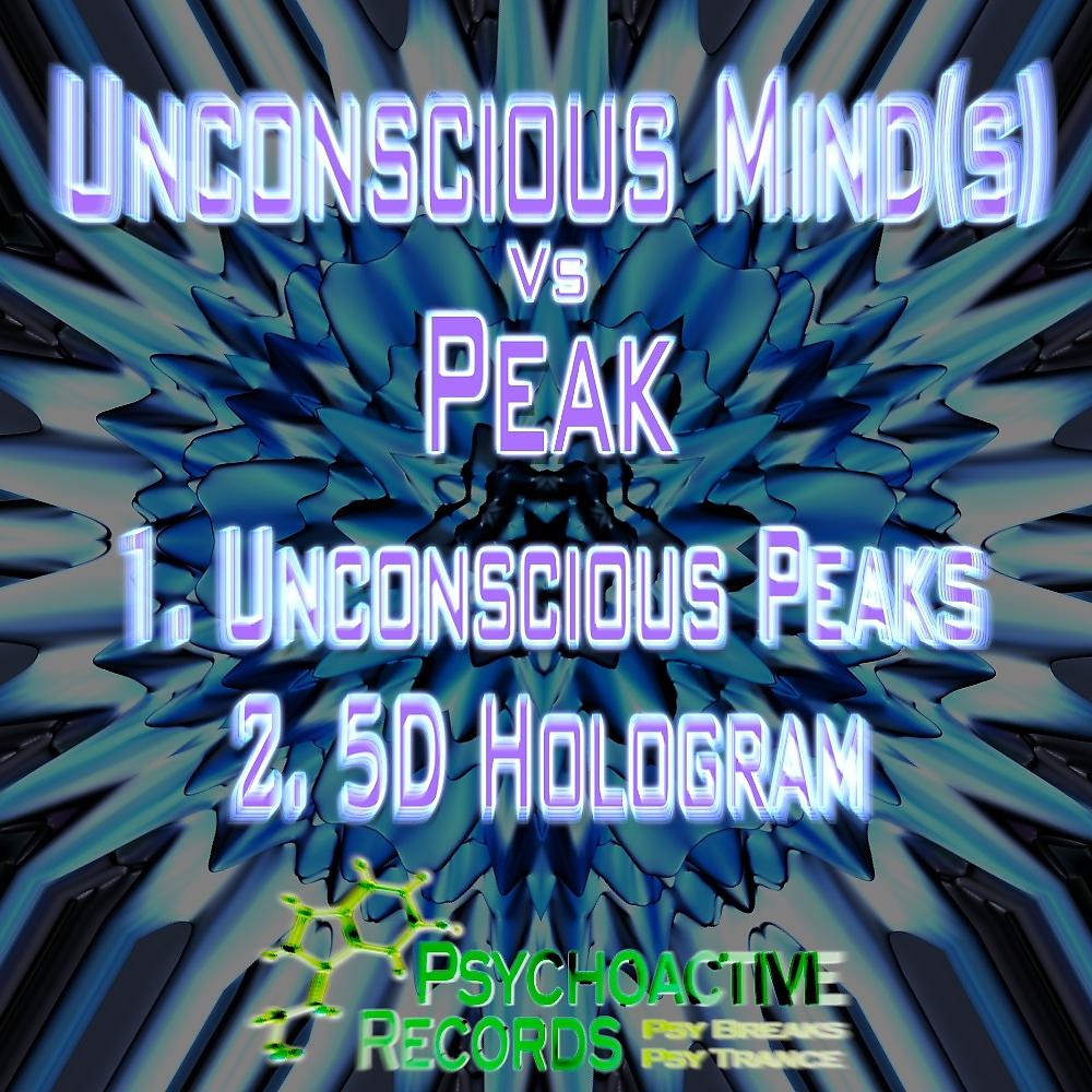 Постер альбома Unconscious Peaks