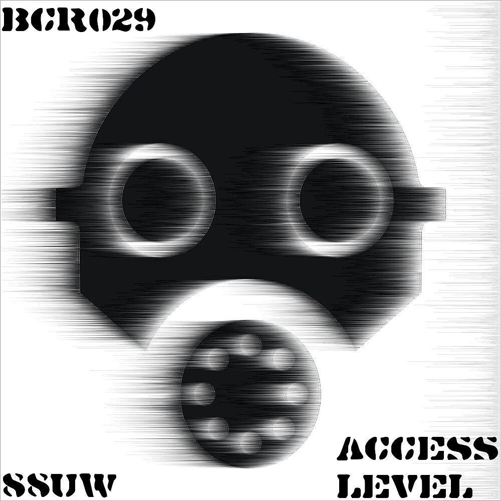 88UW - Whatever