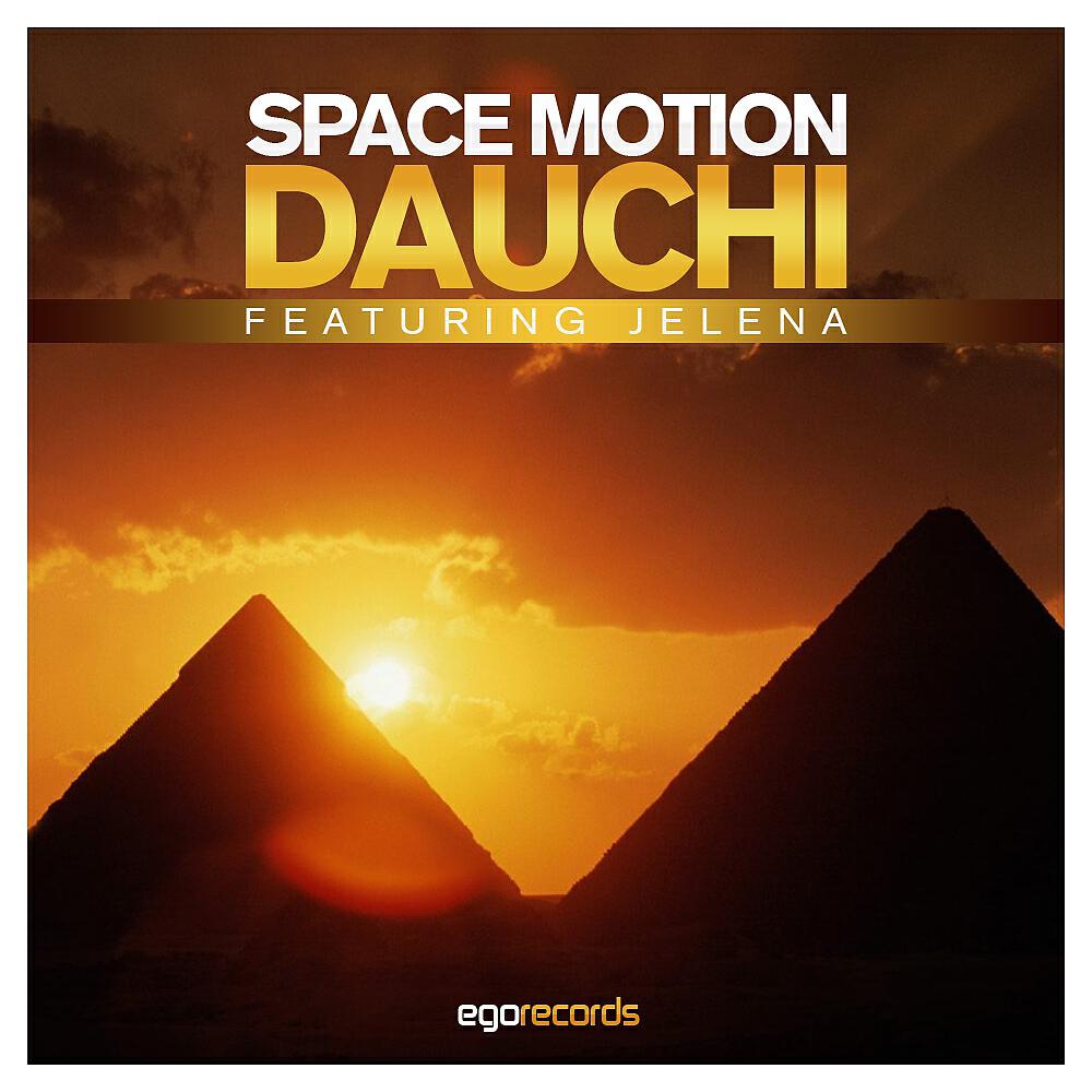 Space Motion - Dauchi (Christain Hann Remix)