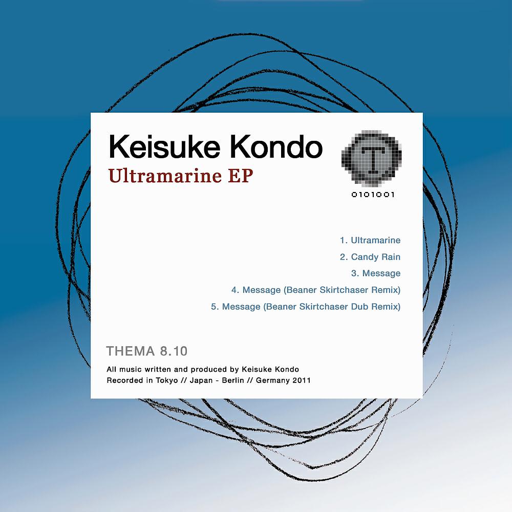 Keisuke Kondo - Ultramarine