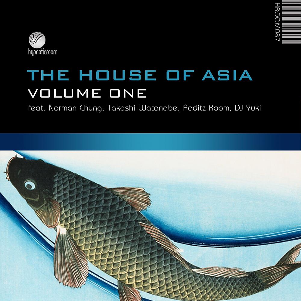 Постер альбома The House of Asia, Vol. 1