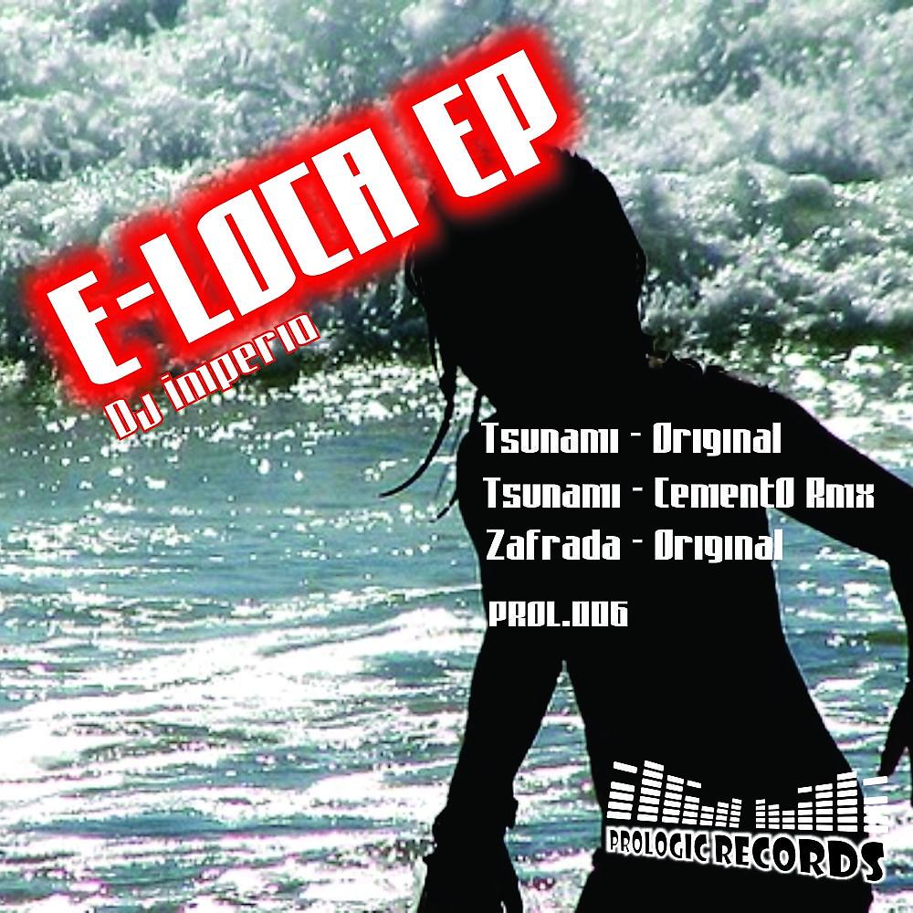 Постер альбома E-Loca EP