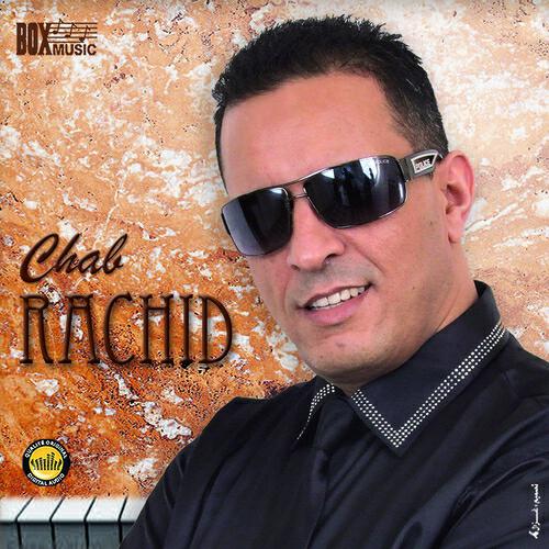 Cheb Rachid - Wach lqiti rahtak m3ah