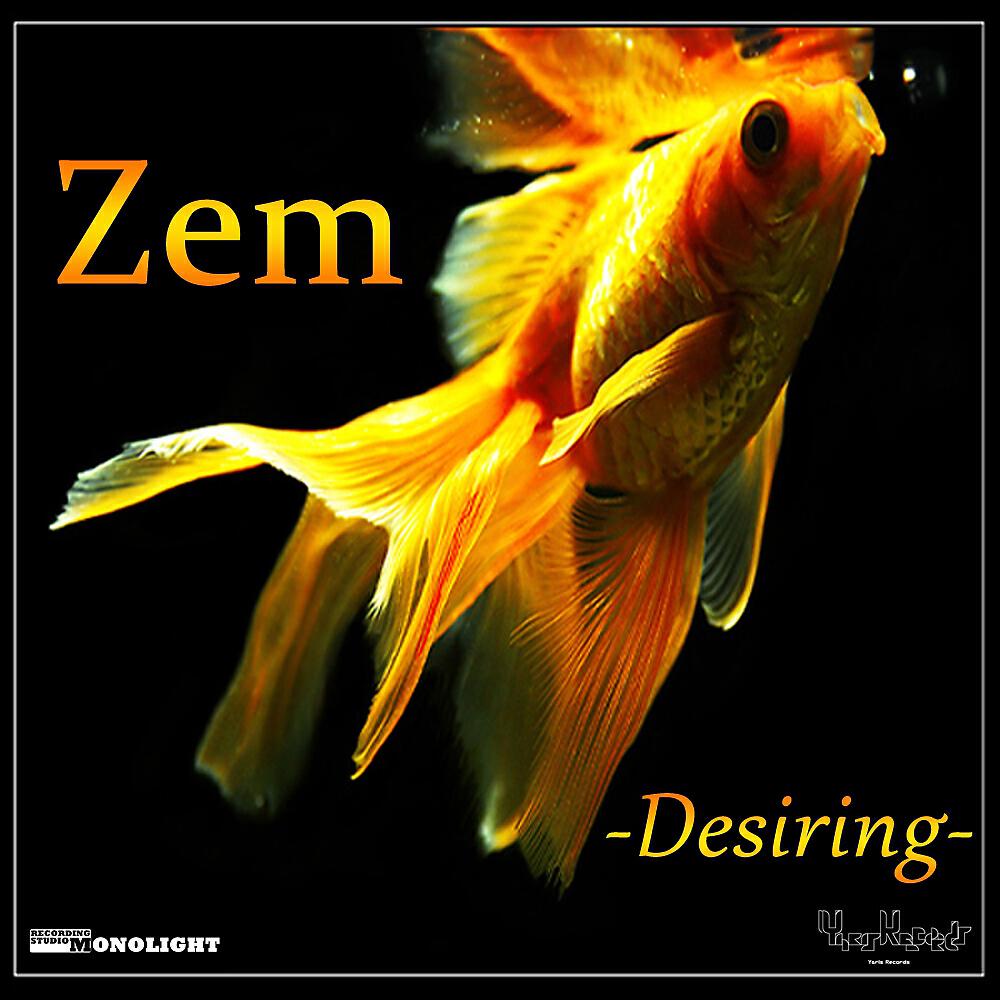 Zem - Sign of You