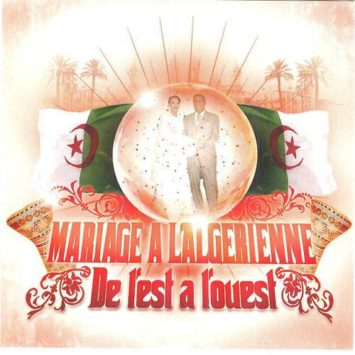 Khaled - Salou ala nabi
