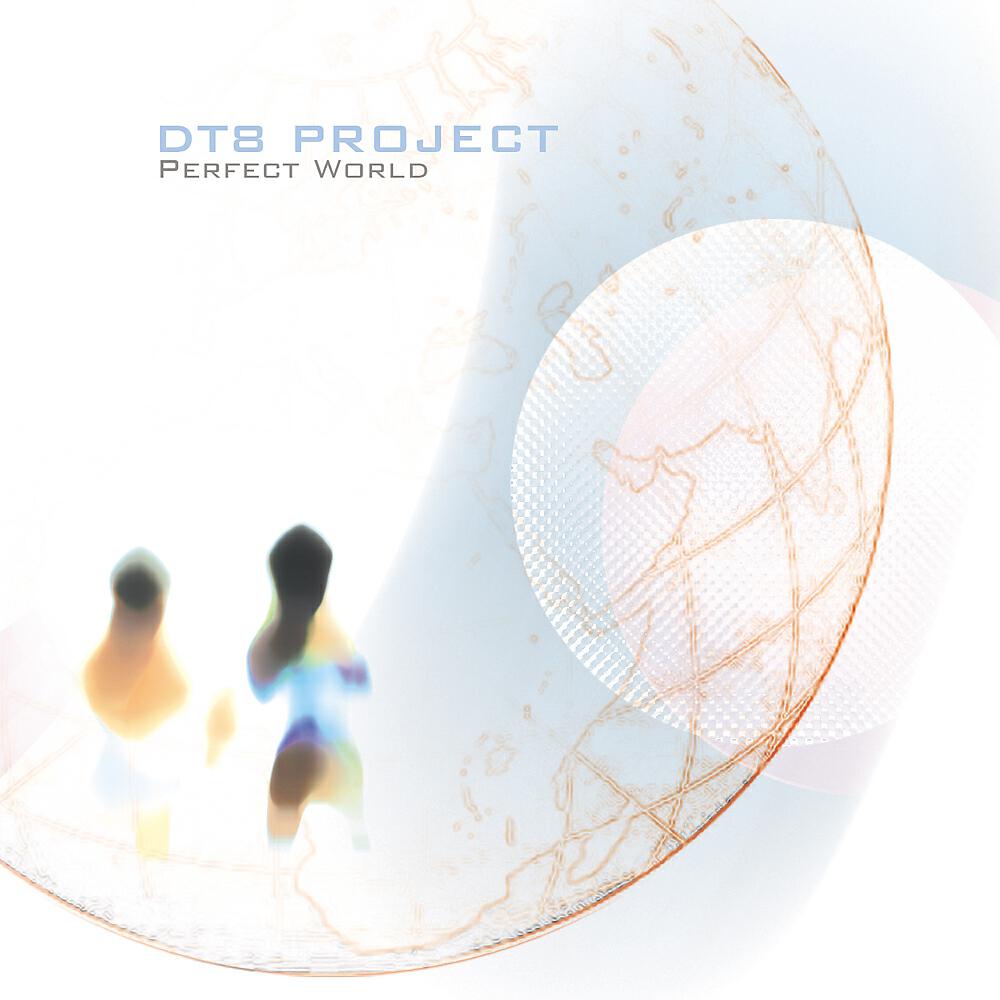 DT8 Project - One Further Thought (Succumb Reprise) (Album Edit)