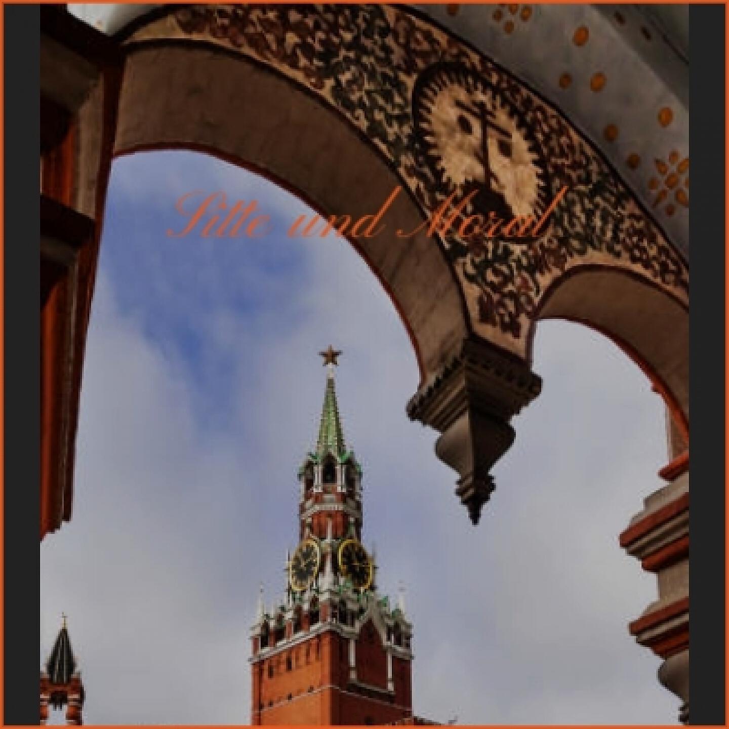 Luiz Bonfa - I'll Remember April