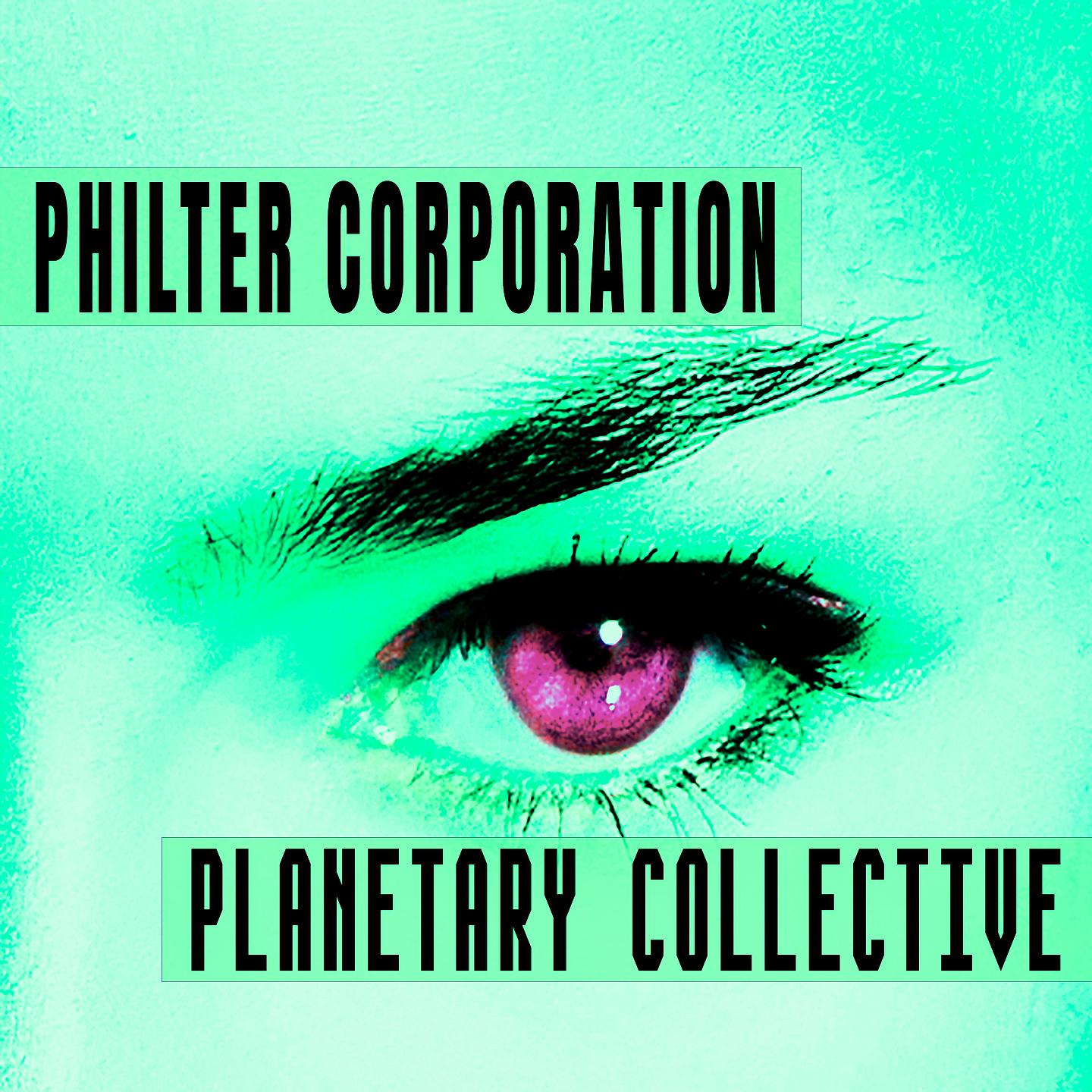 Philter Corporation - Perfect Fit (Fit Mix)