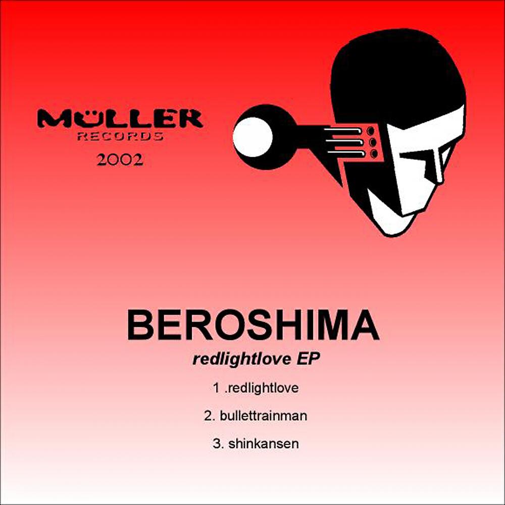 Beroshima - Bullettrainman
