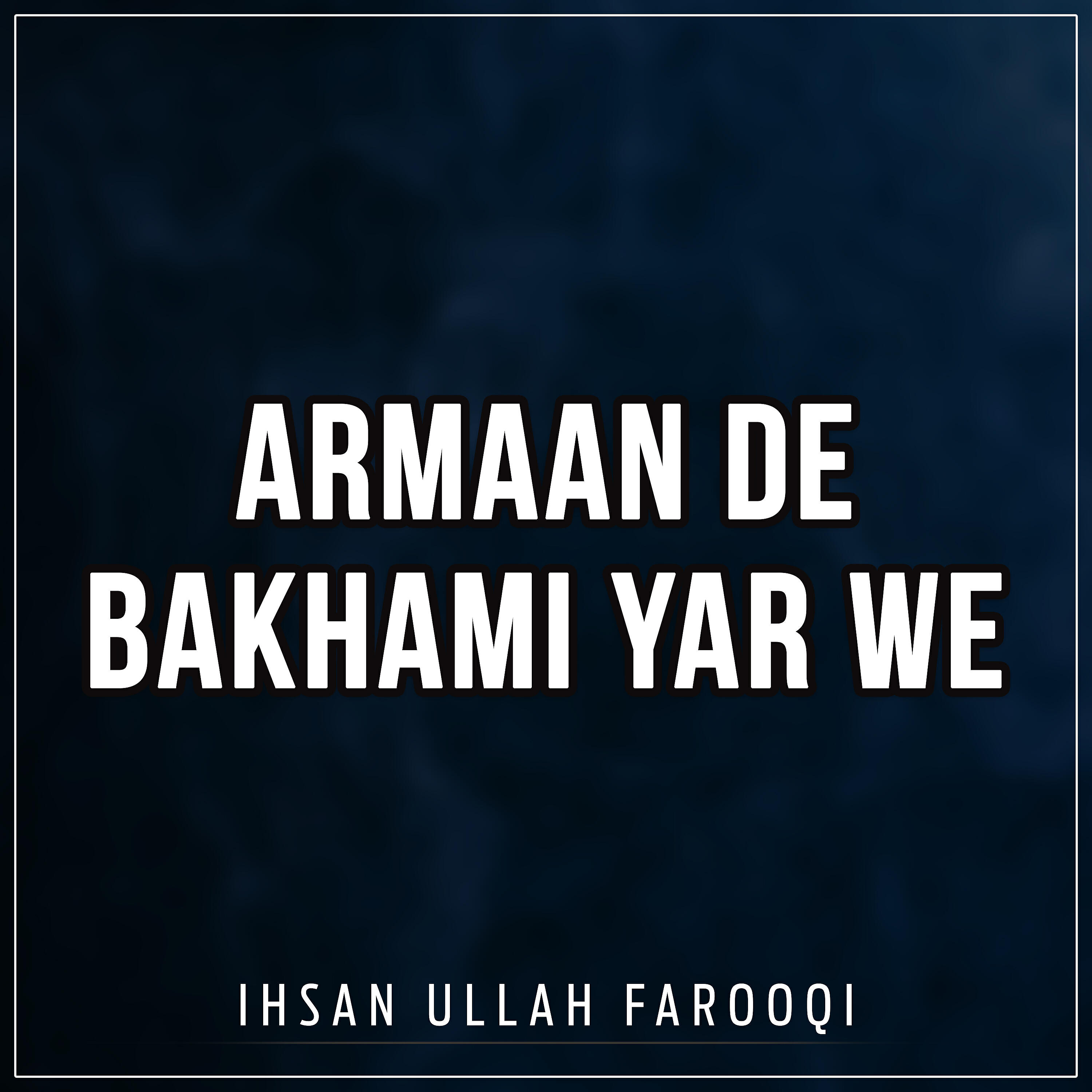 Ihsan Ullah Farooqi - Sardar E Mursaleem