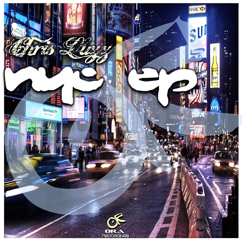 Chris Luzz - And Why See
