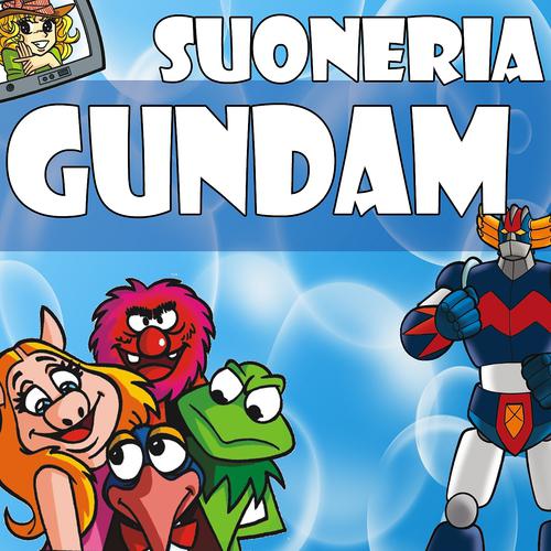 Постер альбома Gundam