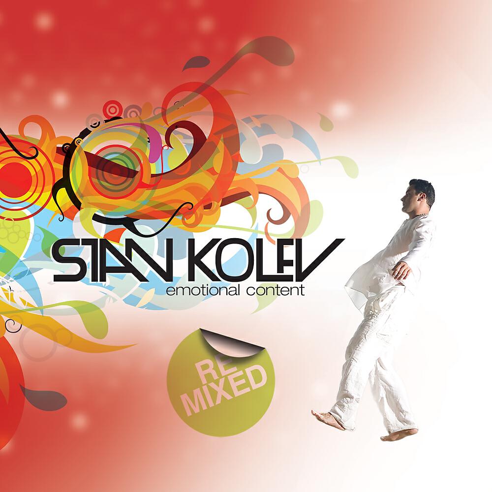 Stan Kolev - Get There (The Quasar Remix)