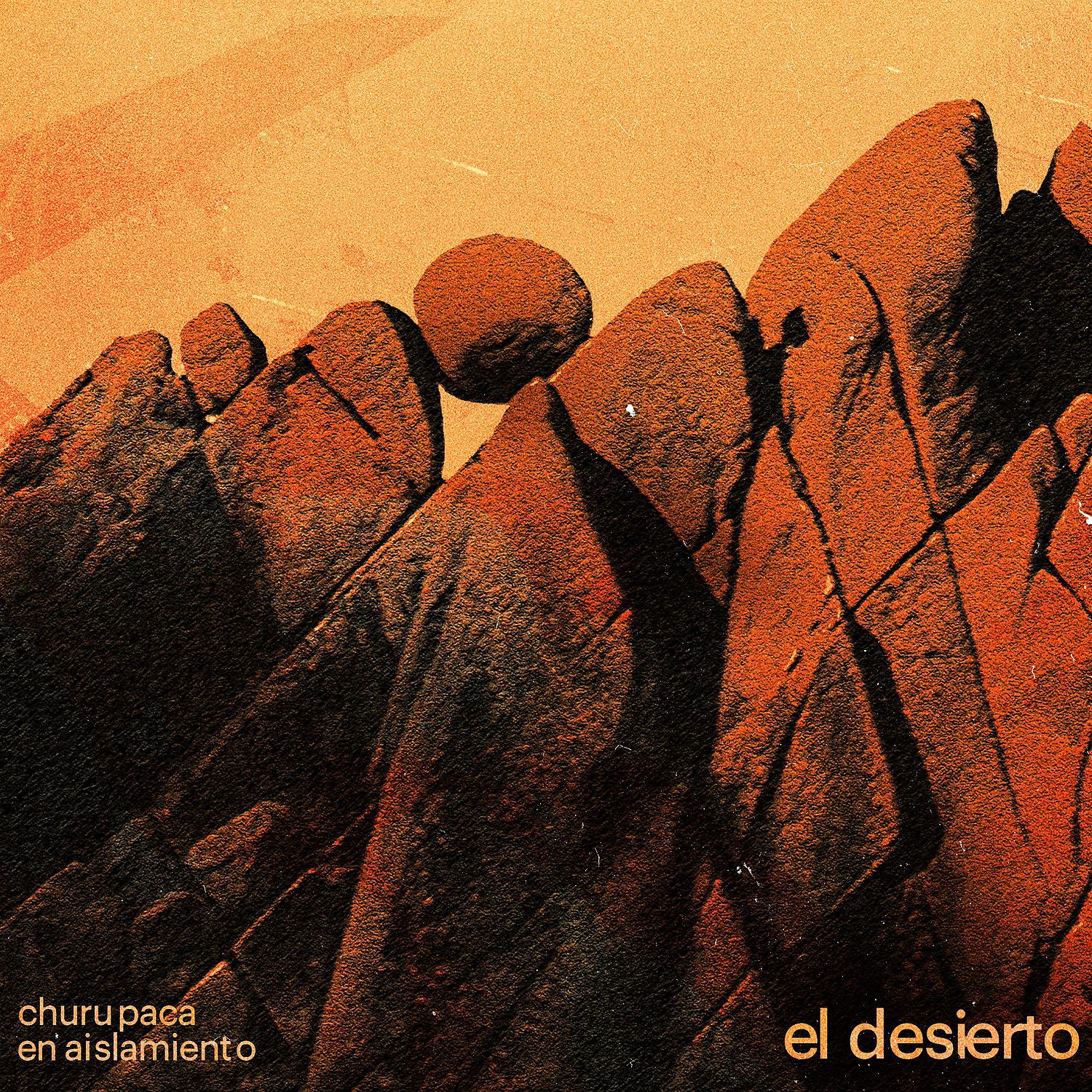 Постер альбома El Desierto
