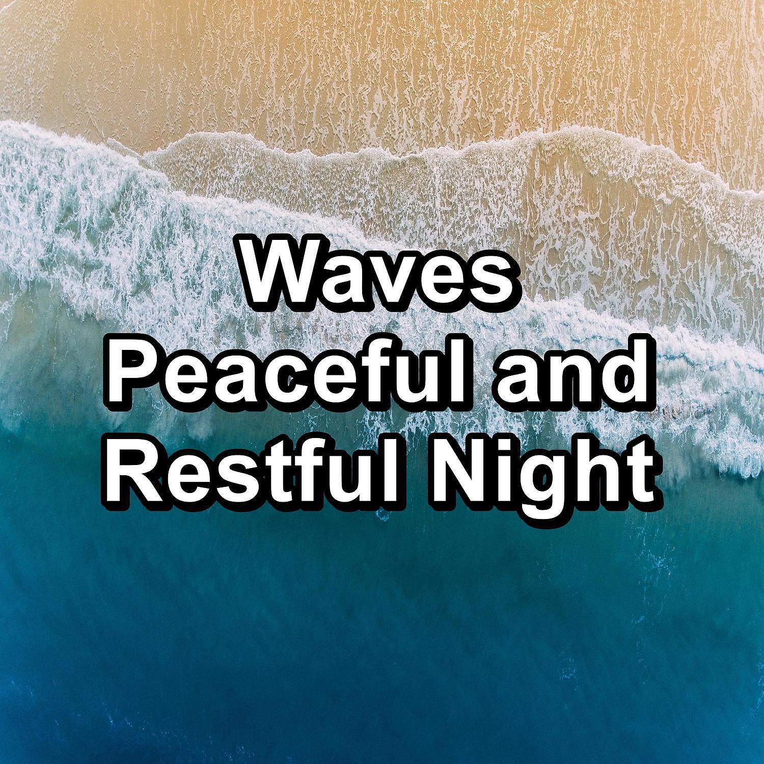 Relaxation And Meditation - Blue Sea Sounds The Best Water Sounds For Babies to Sleep