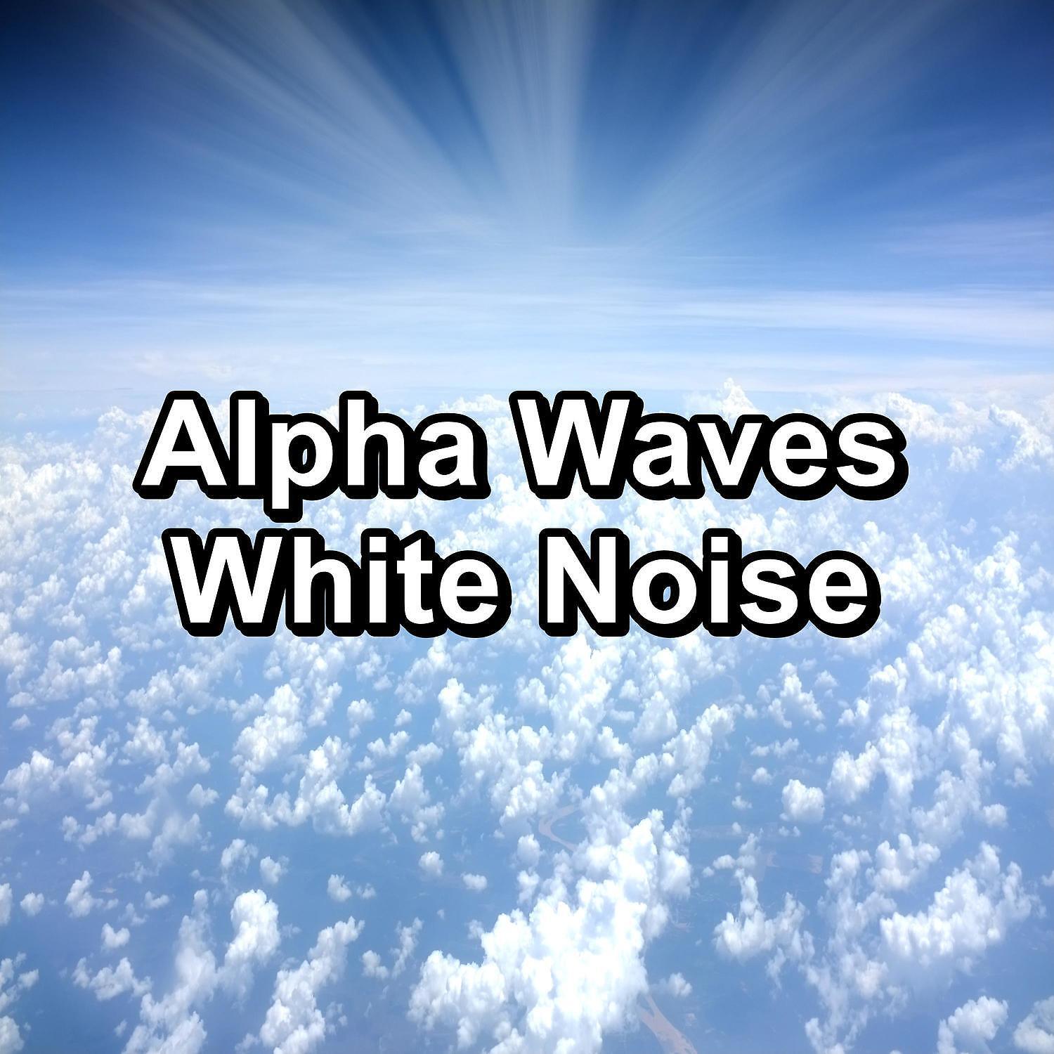 White Noise Meditation - Hard Brown Noise Hair Dryer Loopable for 24 Hours