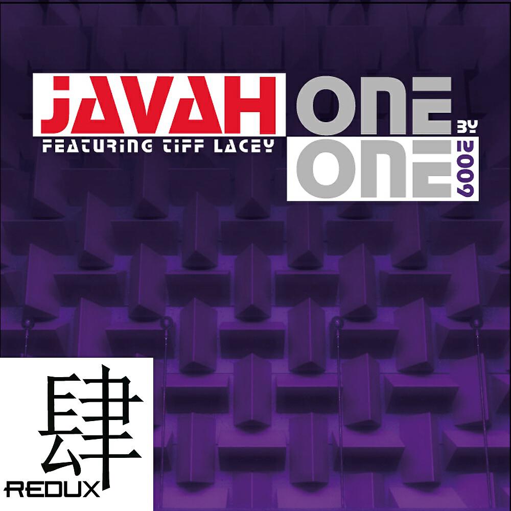 Javah - One By One 2009 (Dima Krasnik Extended Mix)