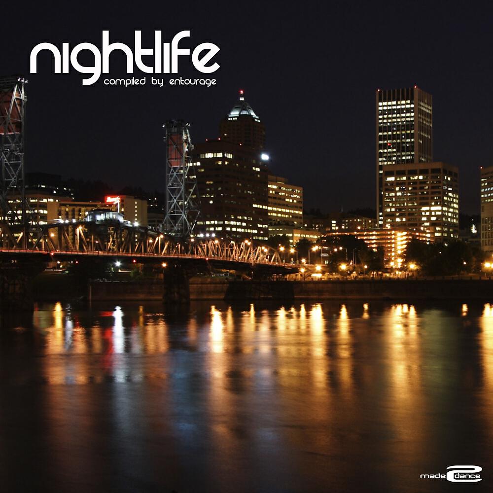 Kingsbridge - Everybody is a DJ (Audiophox Remix)