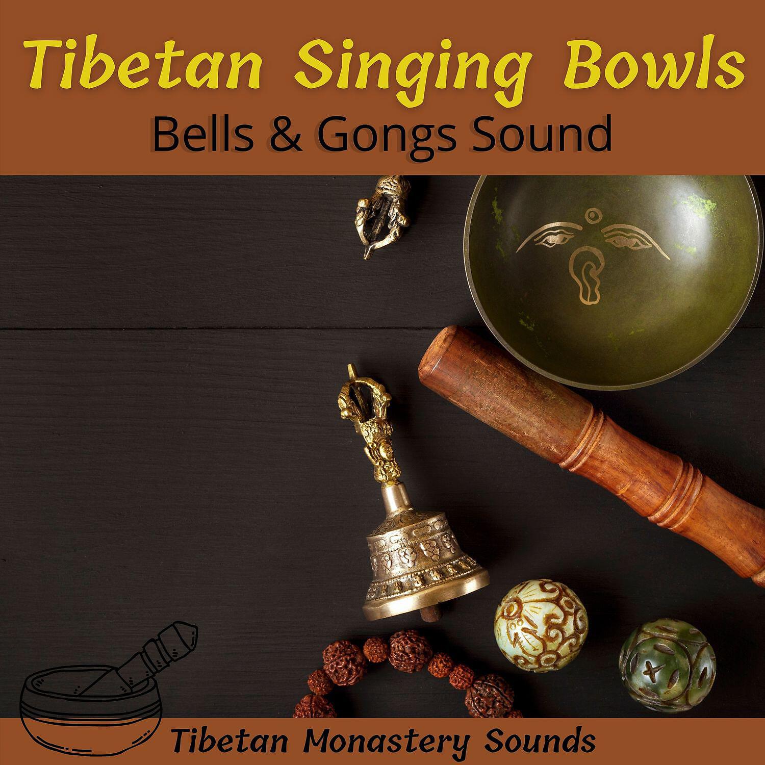 Tibetan Monastery Sounds - Himalayan Bowls