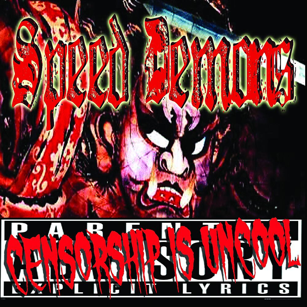 Mr Hades - Disease Of Madness