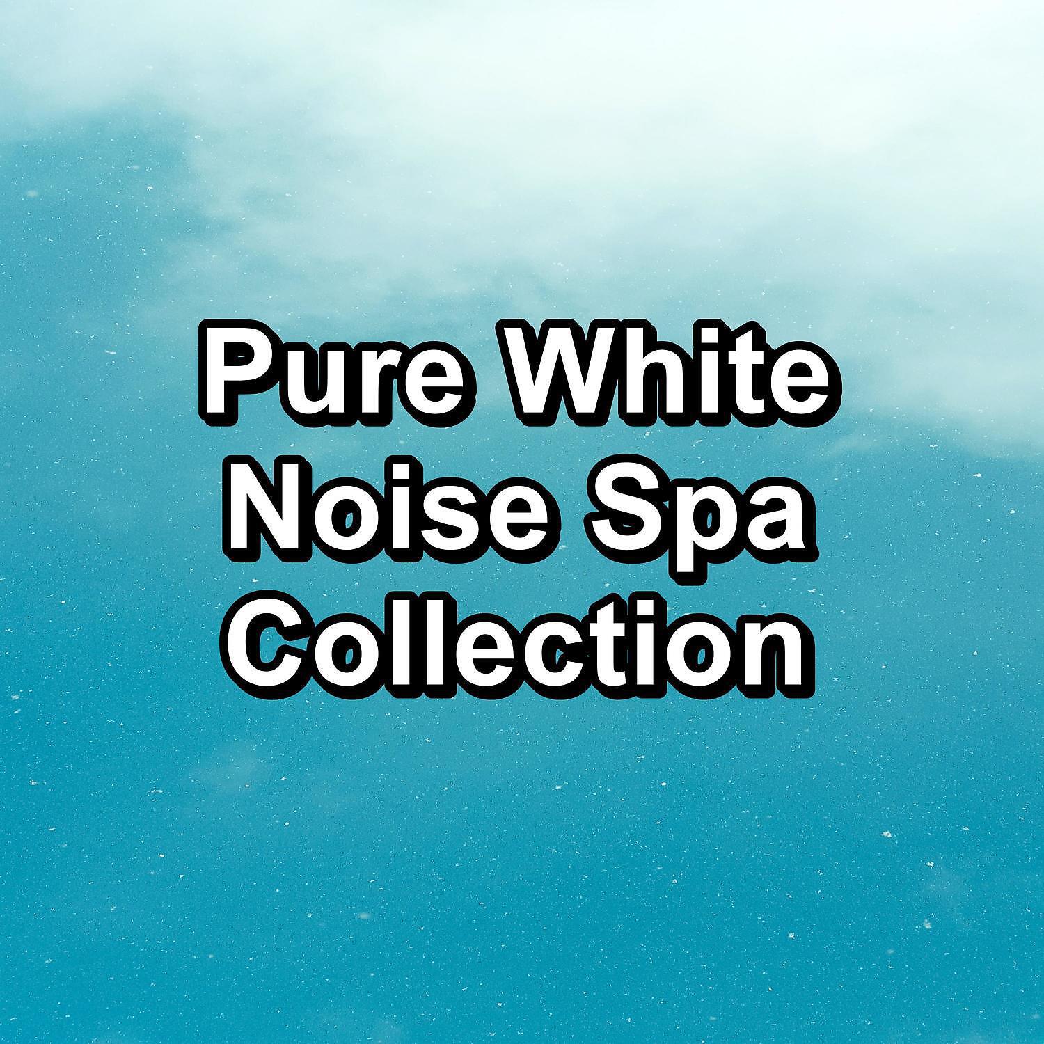 New Noise - Pure Fan Sound For Stress Relief For in the Spa