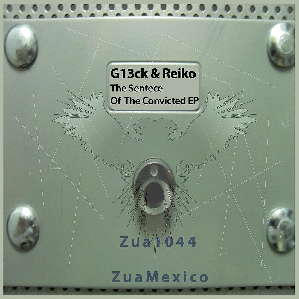 Reiko - Violacion Al Sistema