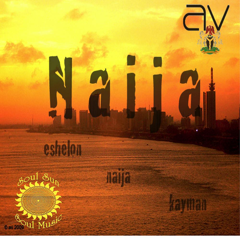 Постер альбома Naija