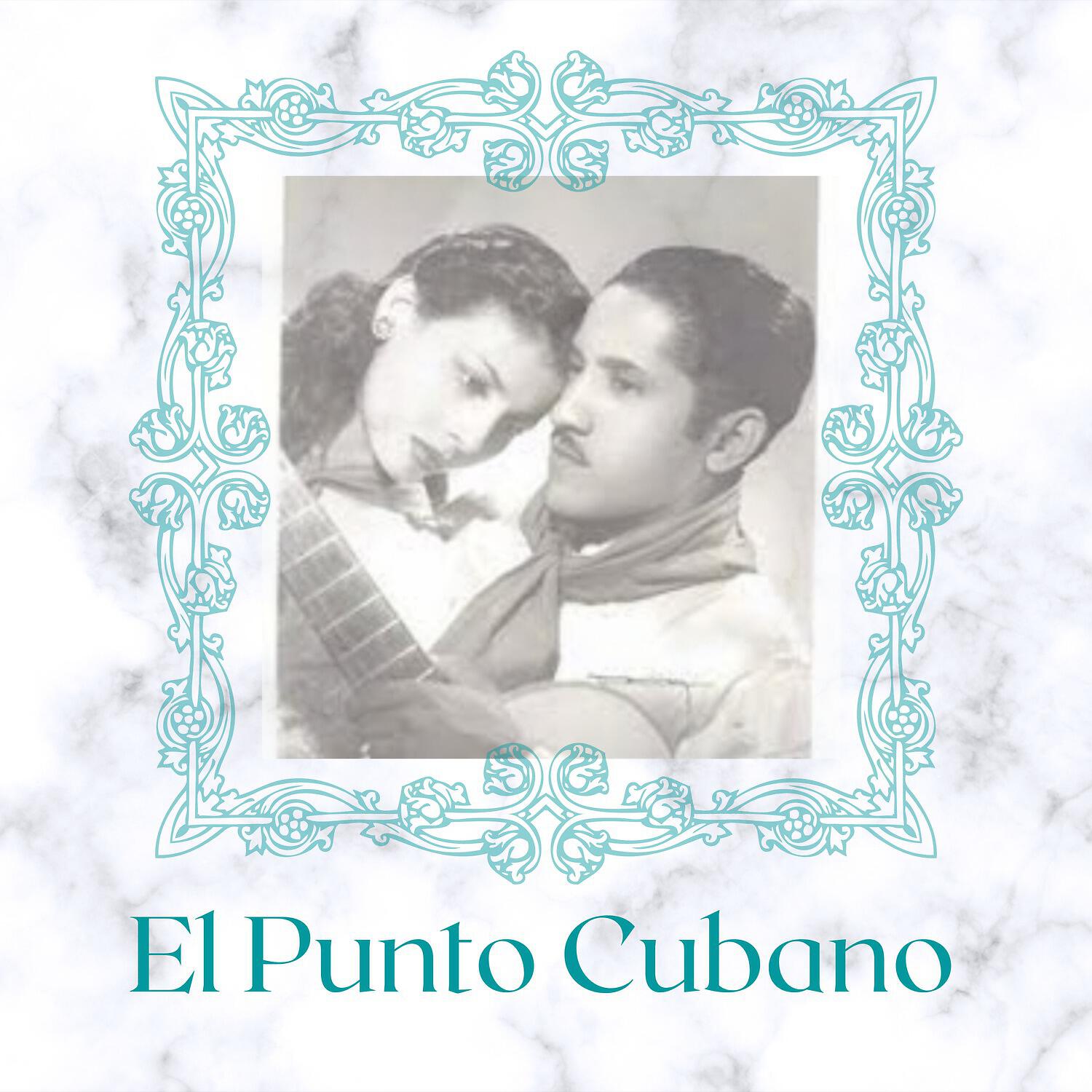 Celina Y Reutilio - El Punto Cubano