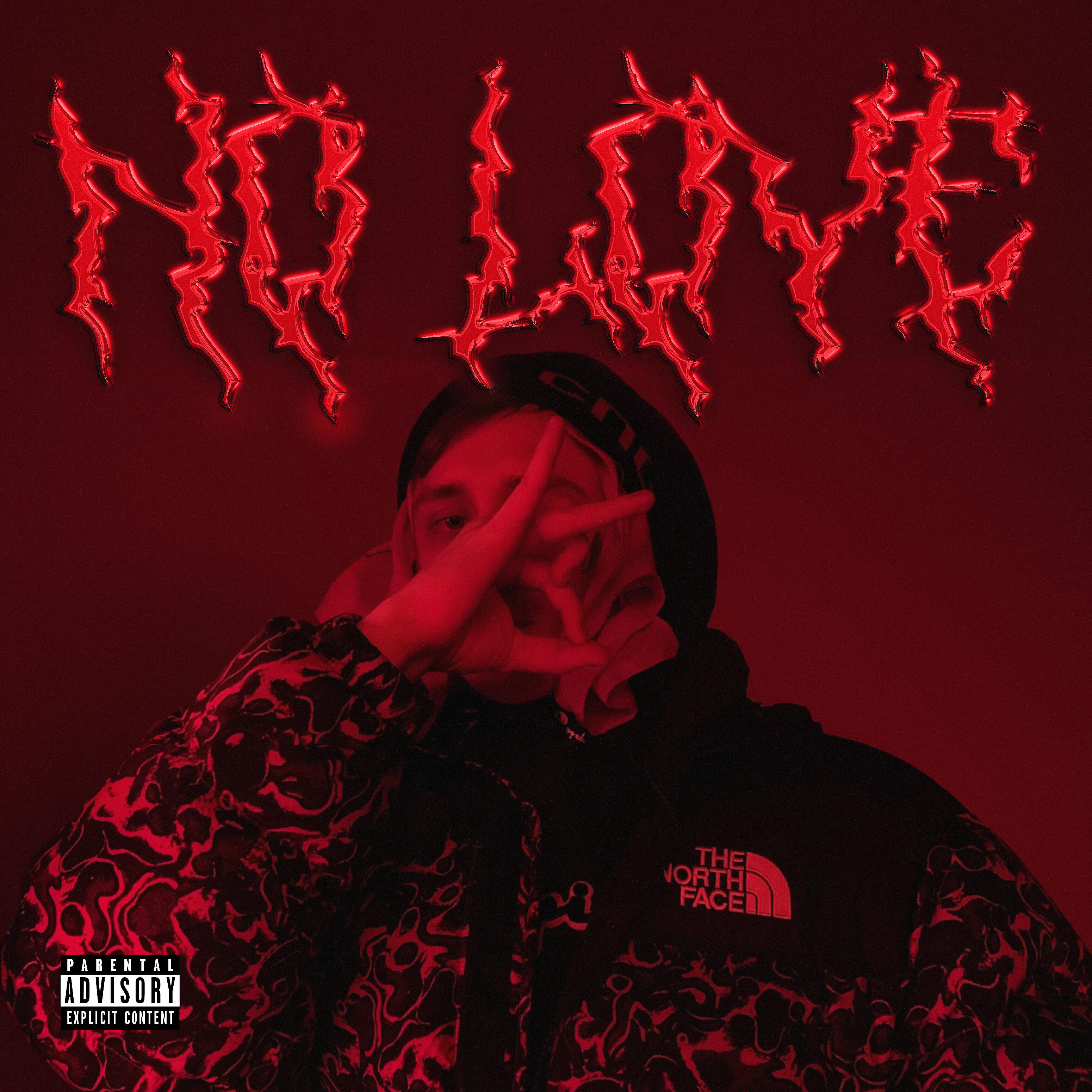 Brick Soulja - 83 No Love (Prod. by Baby Plugg & HeroinWater)