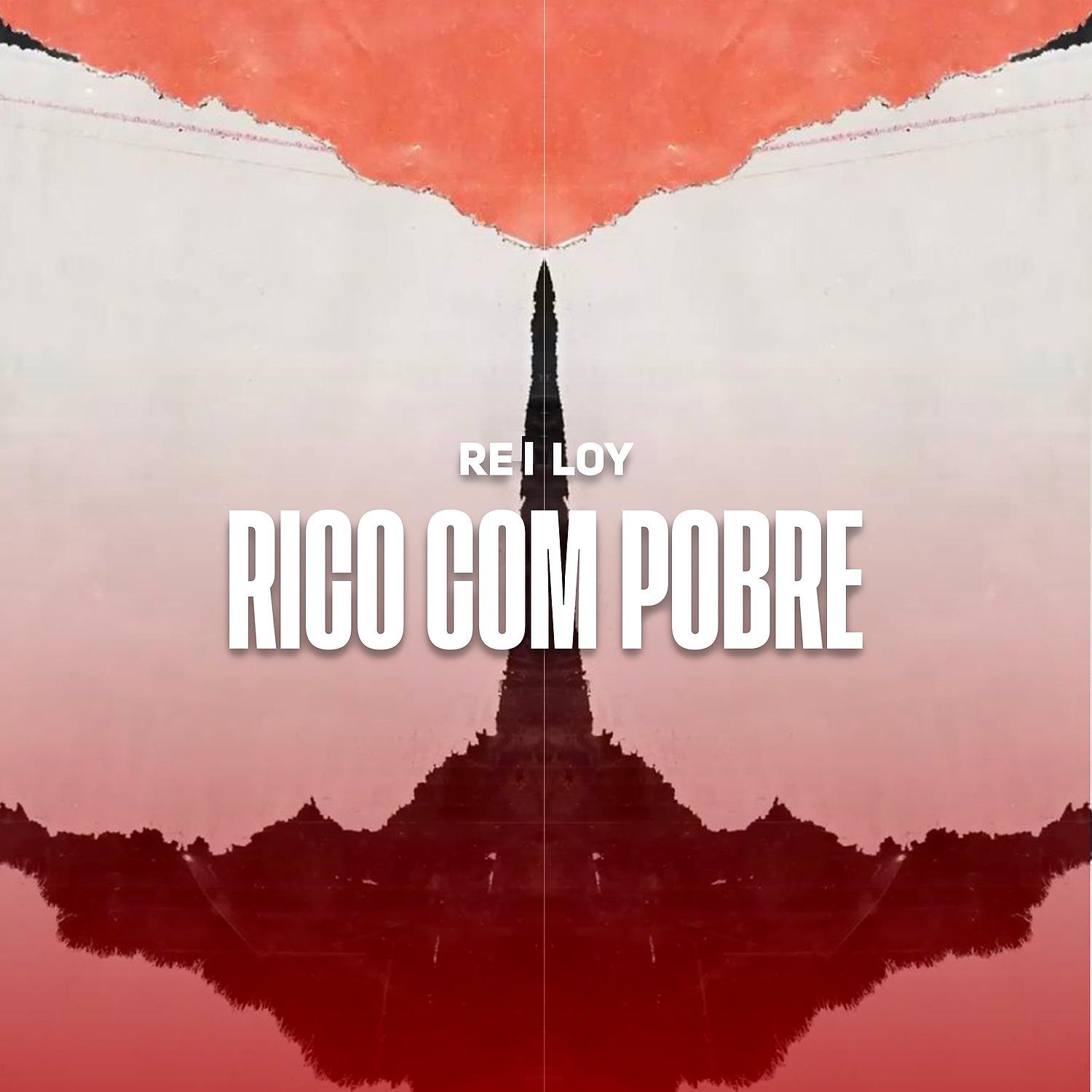 Постер альбома Rico com Pobre
