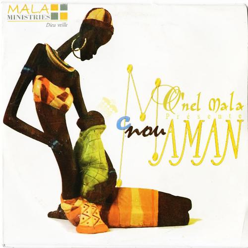 Постер альбома C nou maman