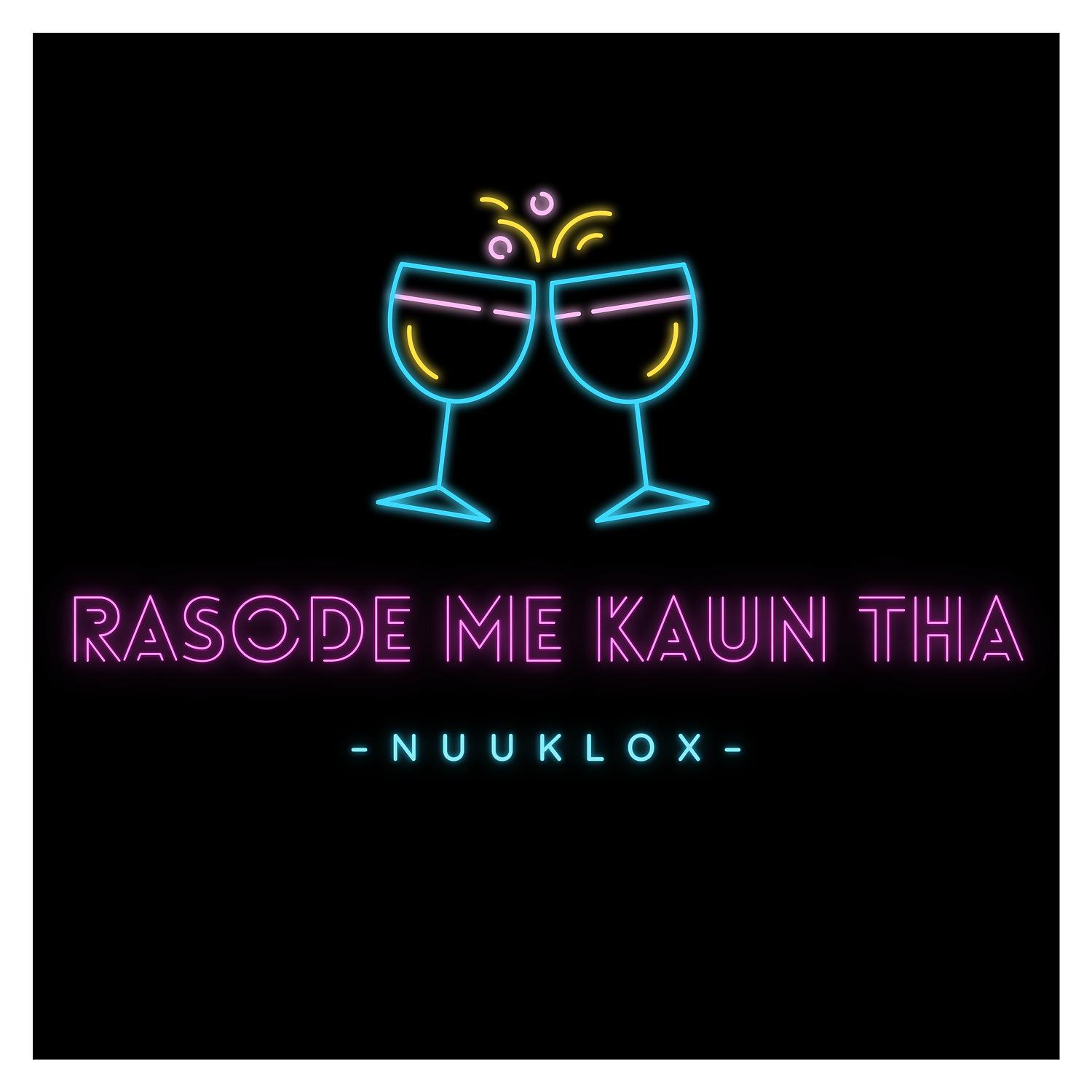 Постер альбома Rasode Me Kaun Tha