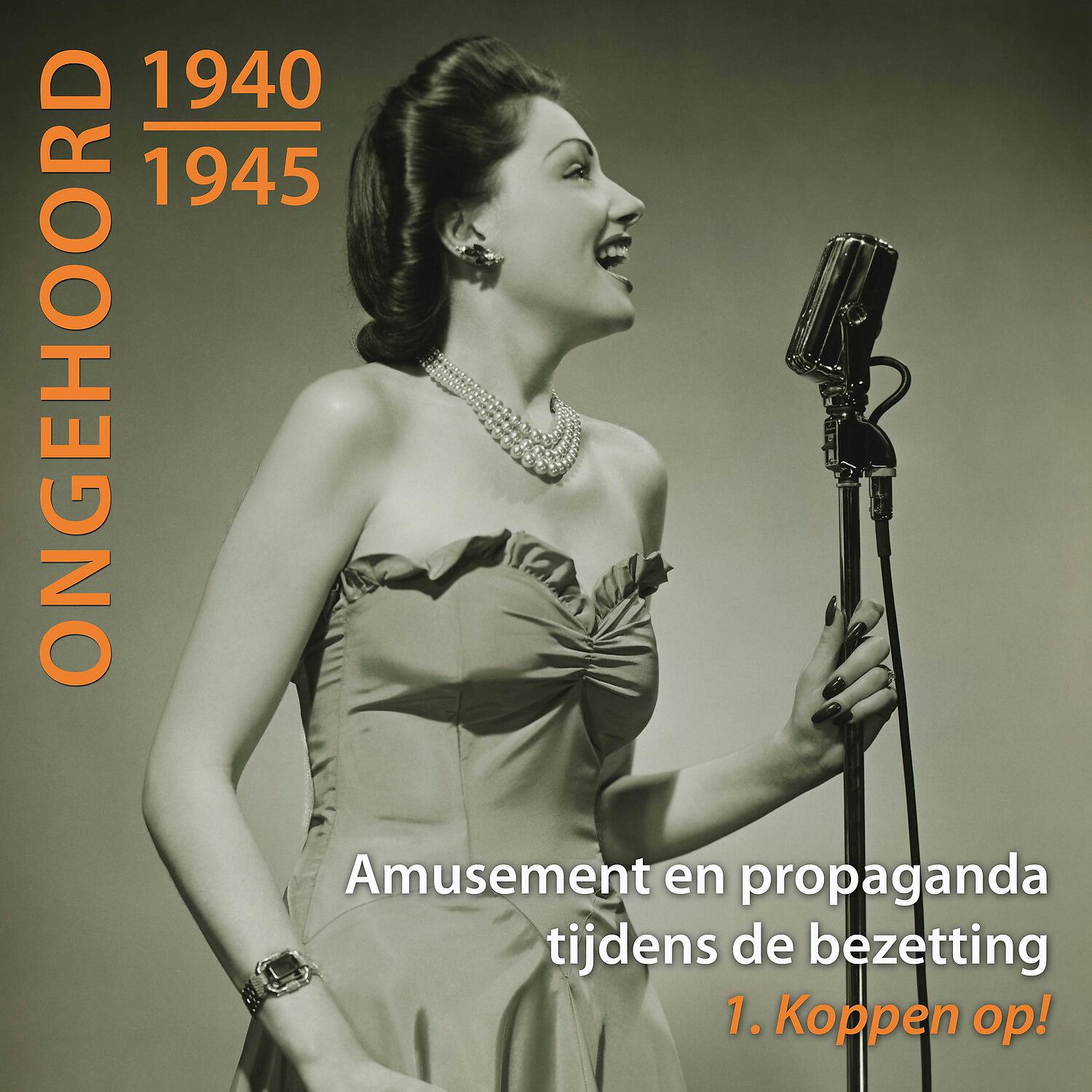 Orkest Esmeralda - Prakkizeer Nu Toch Niet