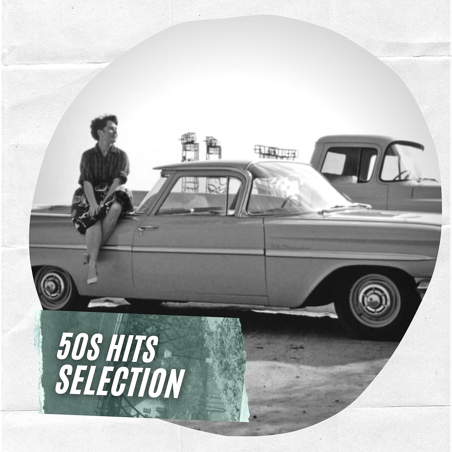 Постер альбома 50s Hits Selection