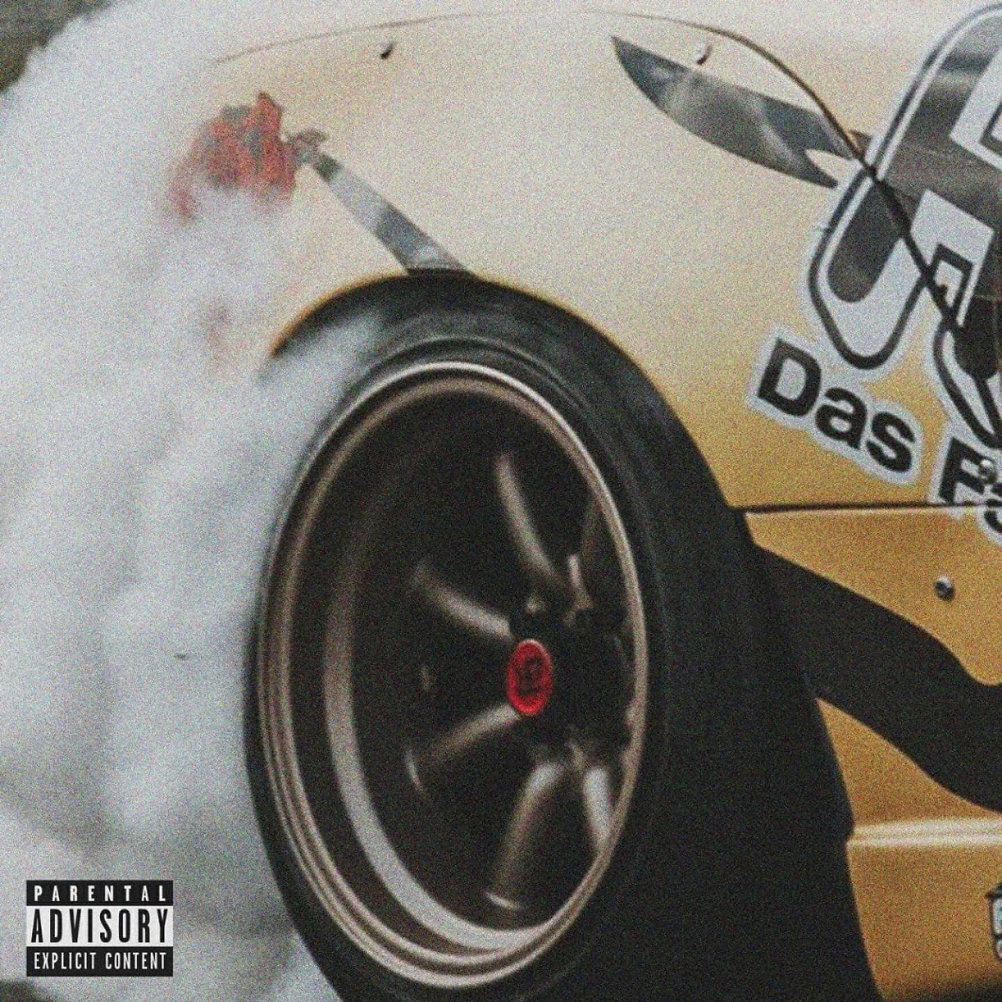 ЭШЕР - Nismo
