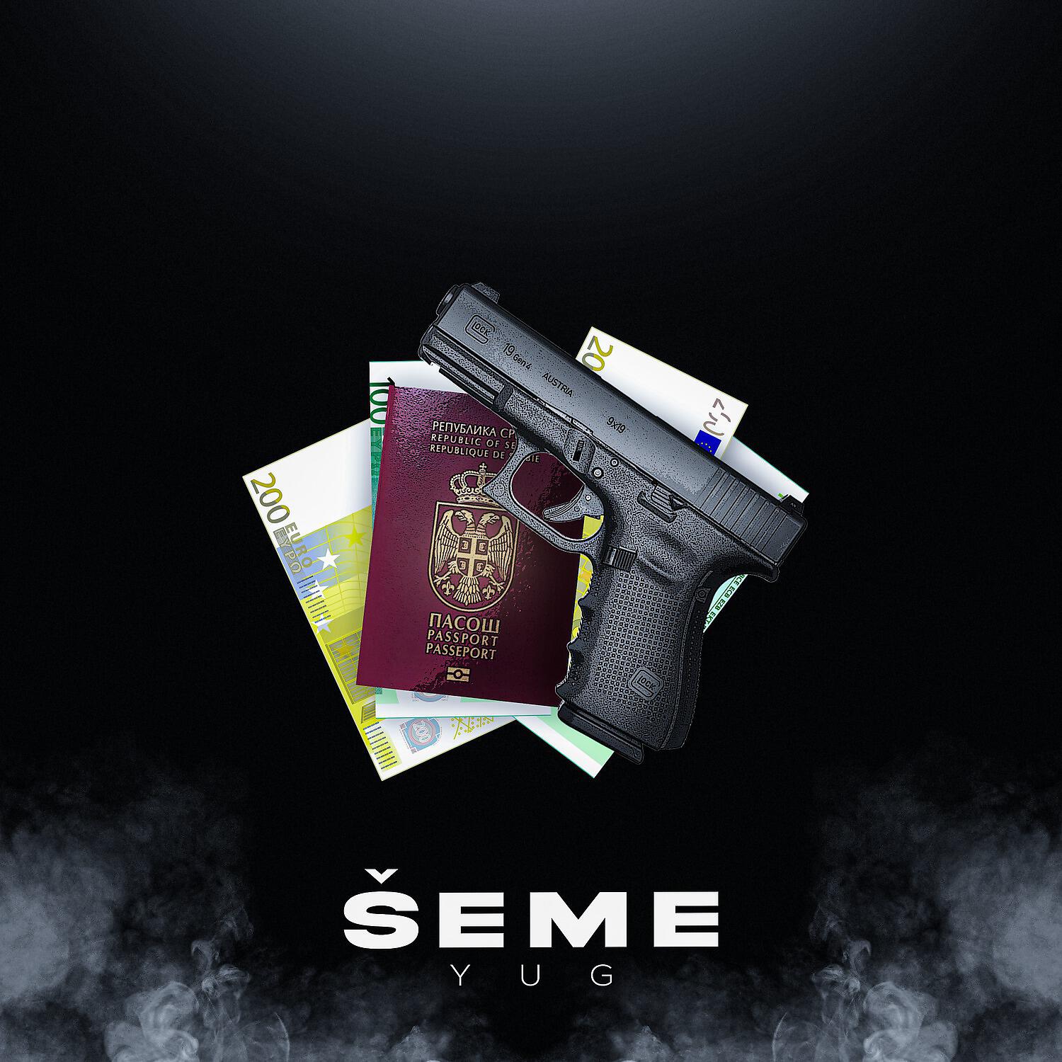 YUG - Šeme
