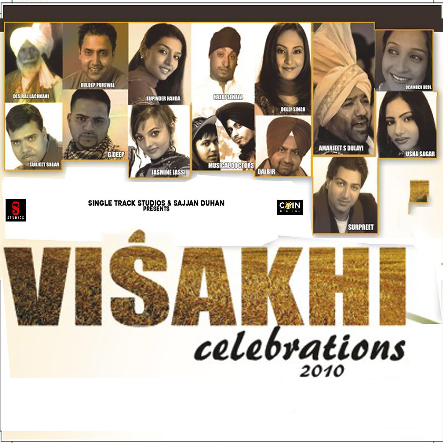Постер альбома Vaisakhi Celebrations 2010