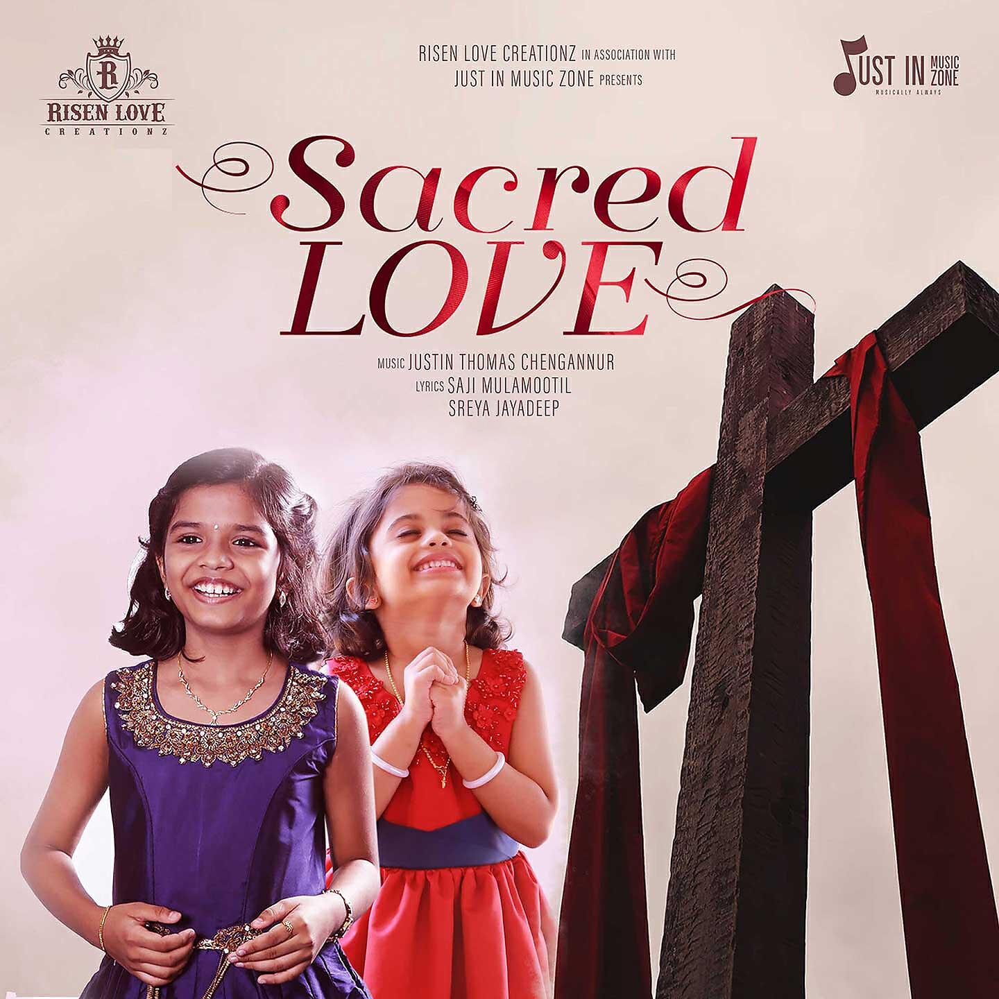 Justin Thomas Chengannur - Kunjilam Paithalin (From 