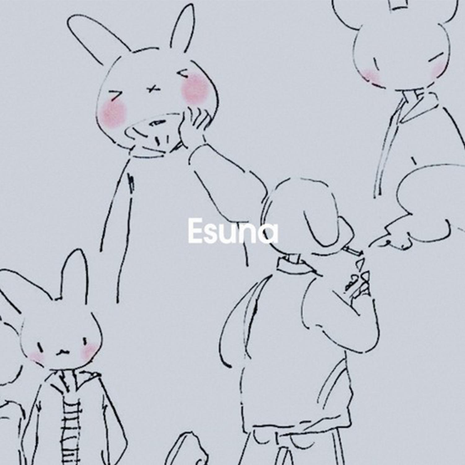 Постер альбома Esuna
