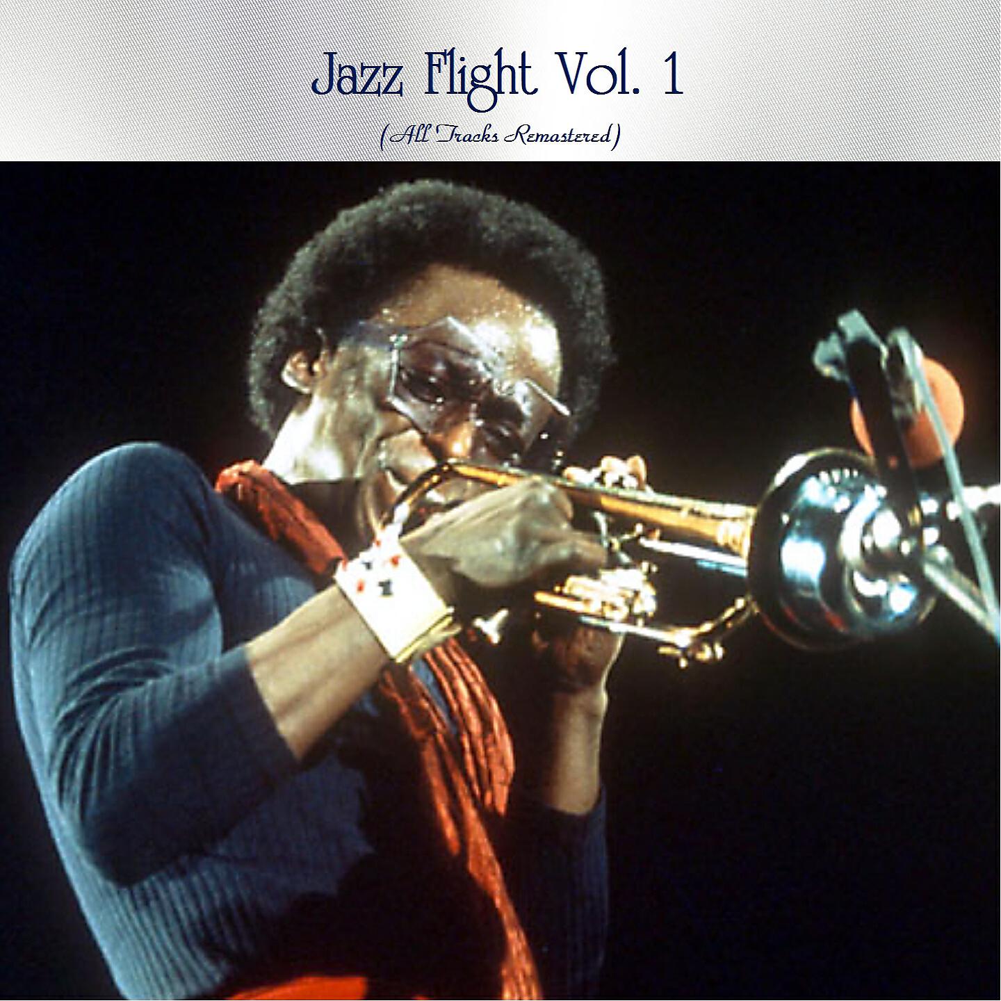Bill Holman - No Heat (Remastered 2016)