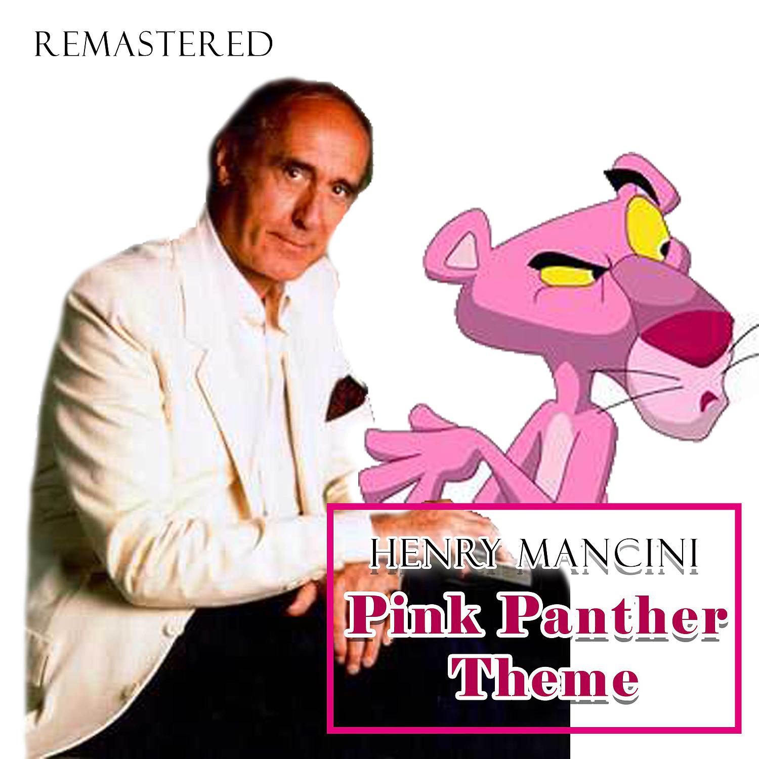 Постер альбома Pink Panther Theme