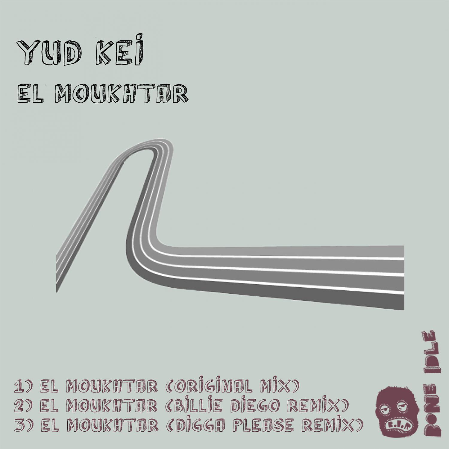 Постер альбома El Moukhtar