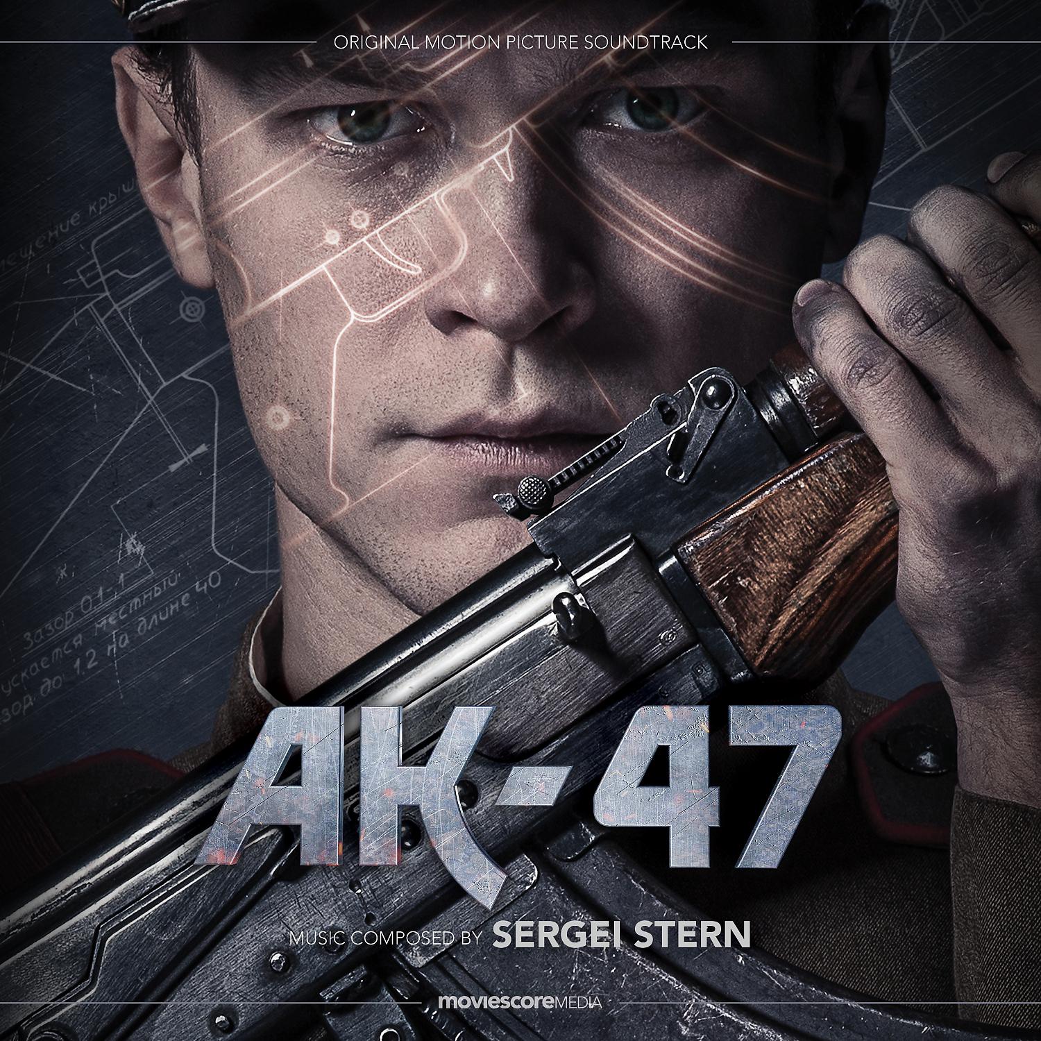 Постер альбома AK-47 (Original Motion Picture Soundtrack)