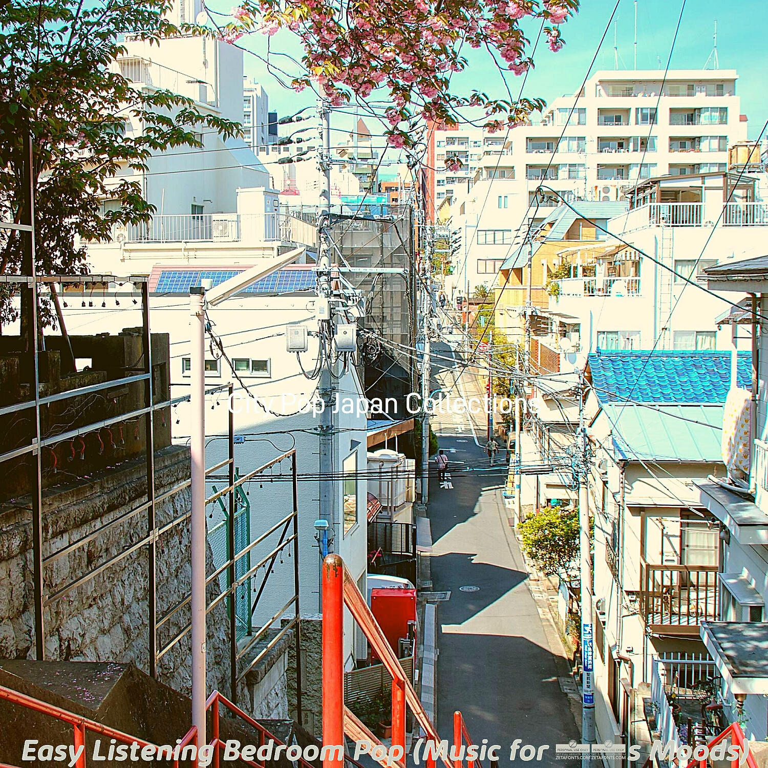 City Pop Japan Collections - Swanky Music for 70s Vibes