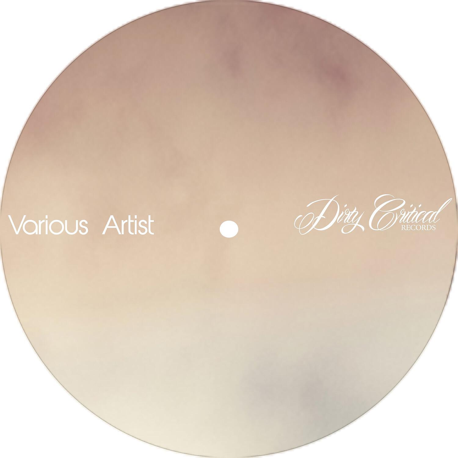 Doneyck - Mixmaster