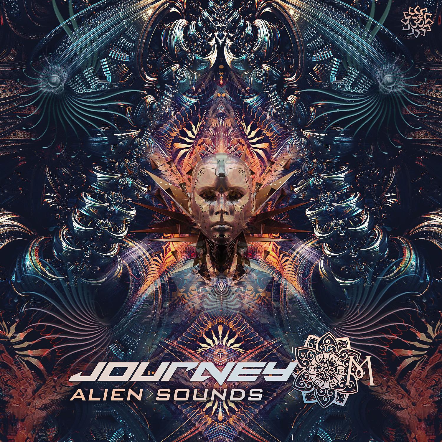 Постер альбома Alien Sounds