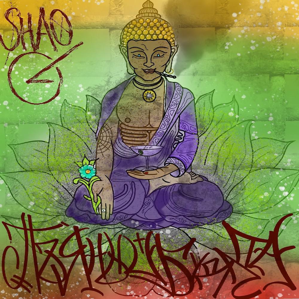 Постер альбома Shao G - Пьяный Будда