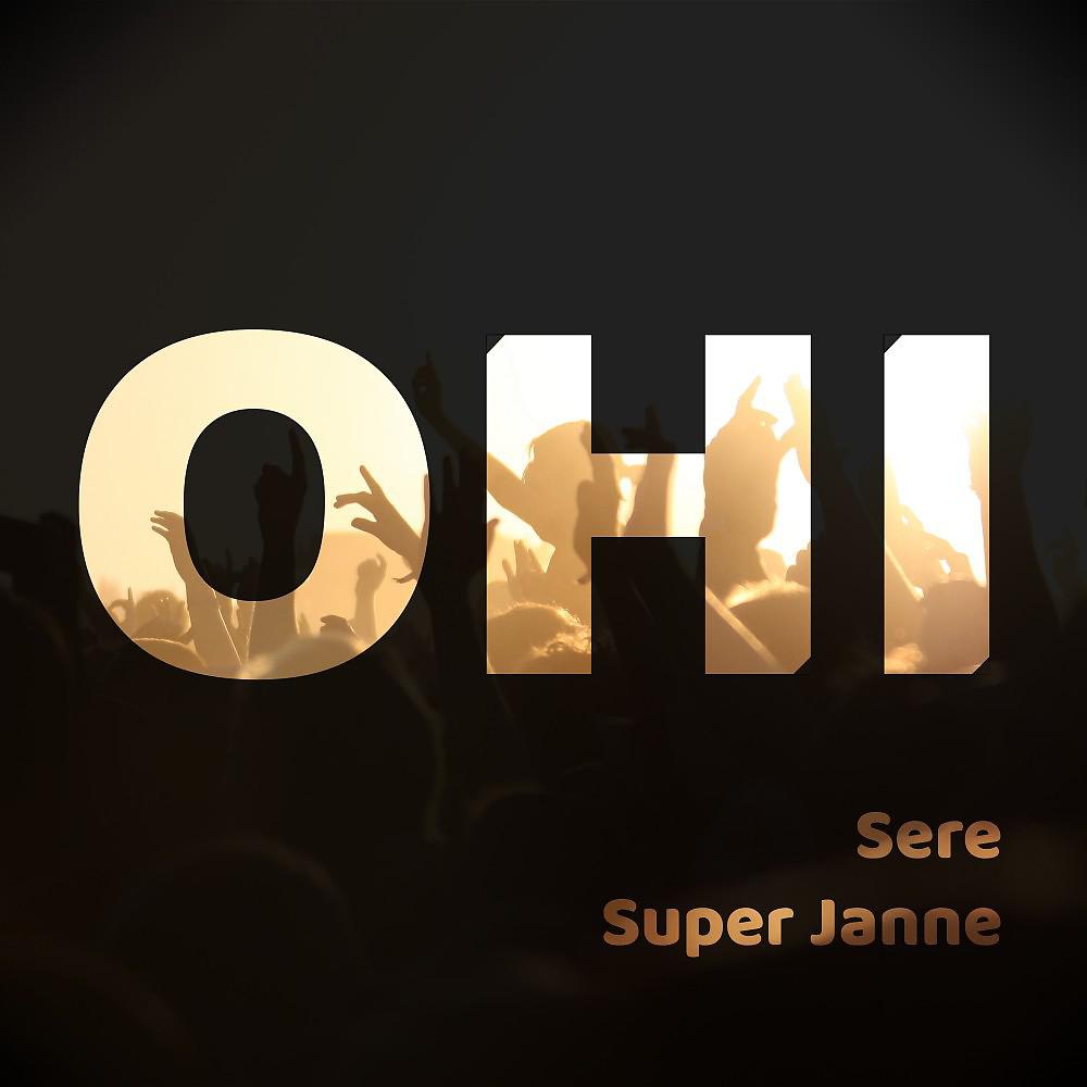 Постер альбома Ohi