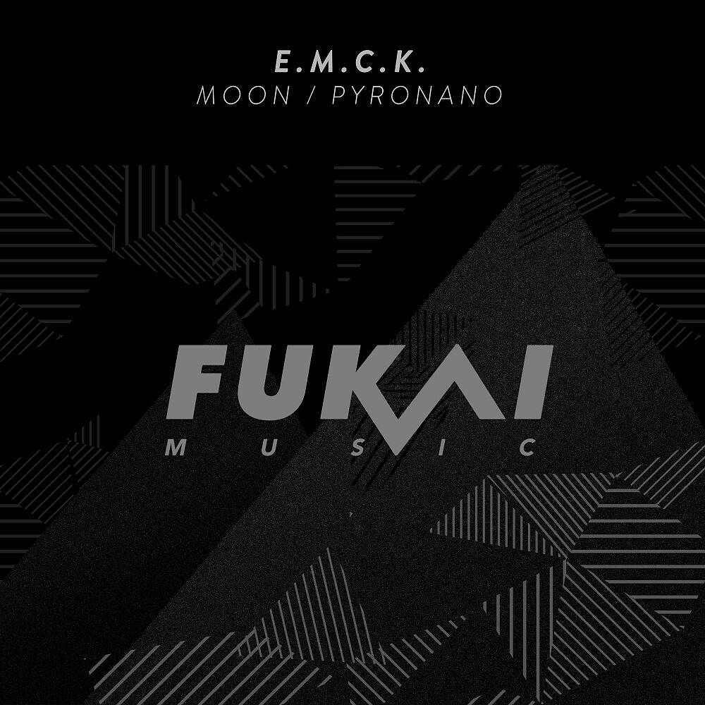 E.M.C.K. - Pyronano