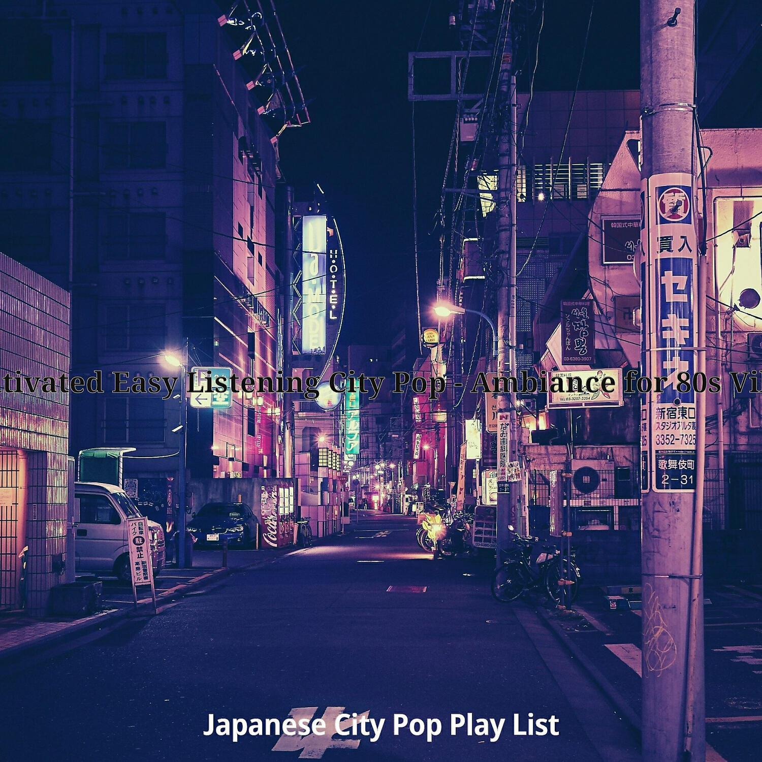Japanese City Pop Play List - Pulsating City Pop - Vibe for Aesthetics